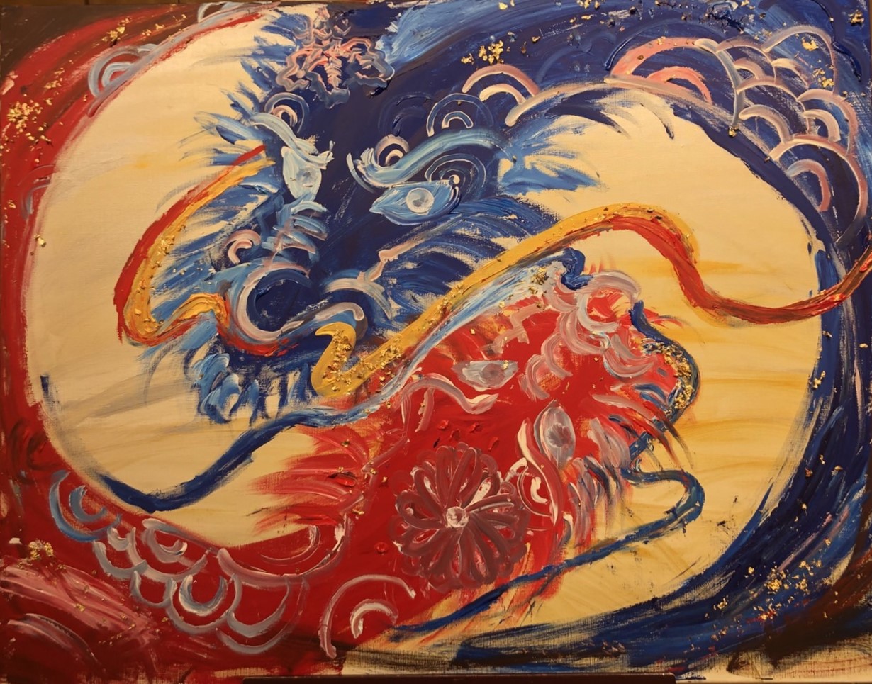 青炎